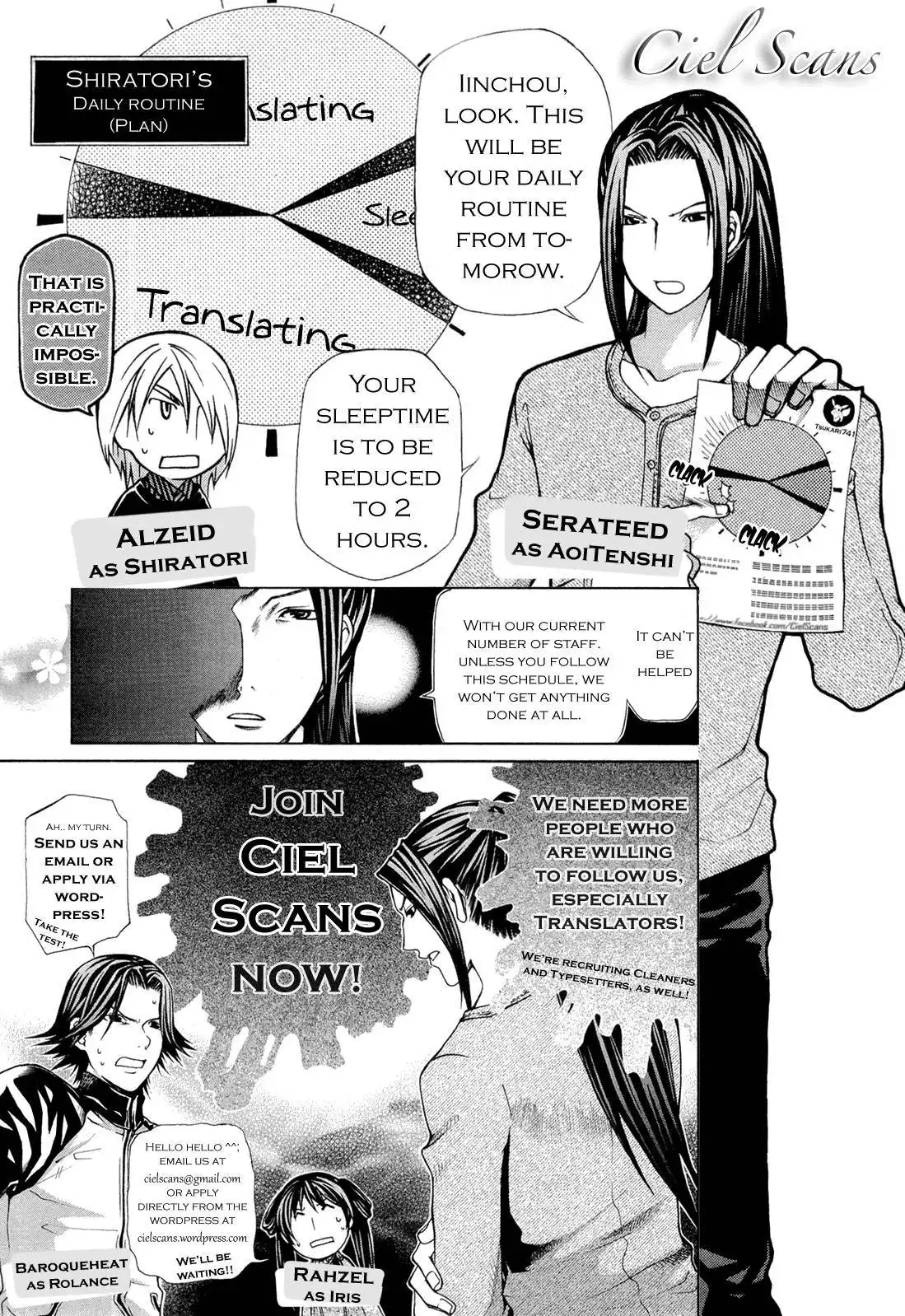 Sakurasaku Shoukougun Chapter 13 38